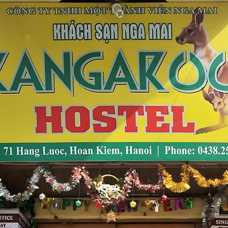 Kangaroo Hostel ハノイ市 エクステリア 写真