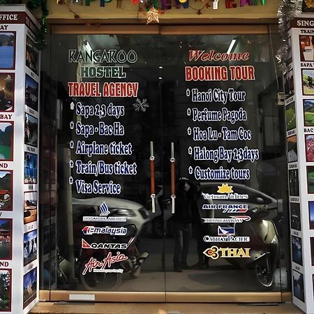 Kangaroo Hostel ハノイ市 エクステリア 写真