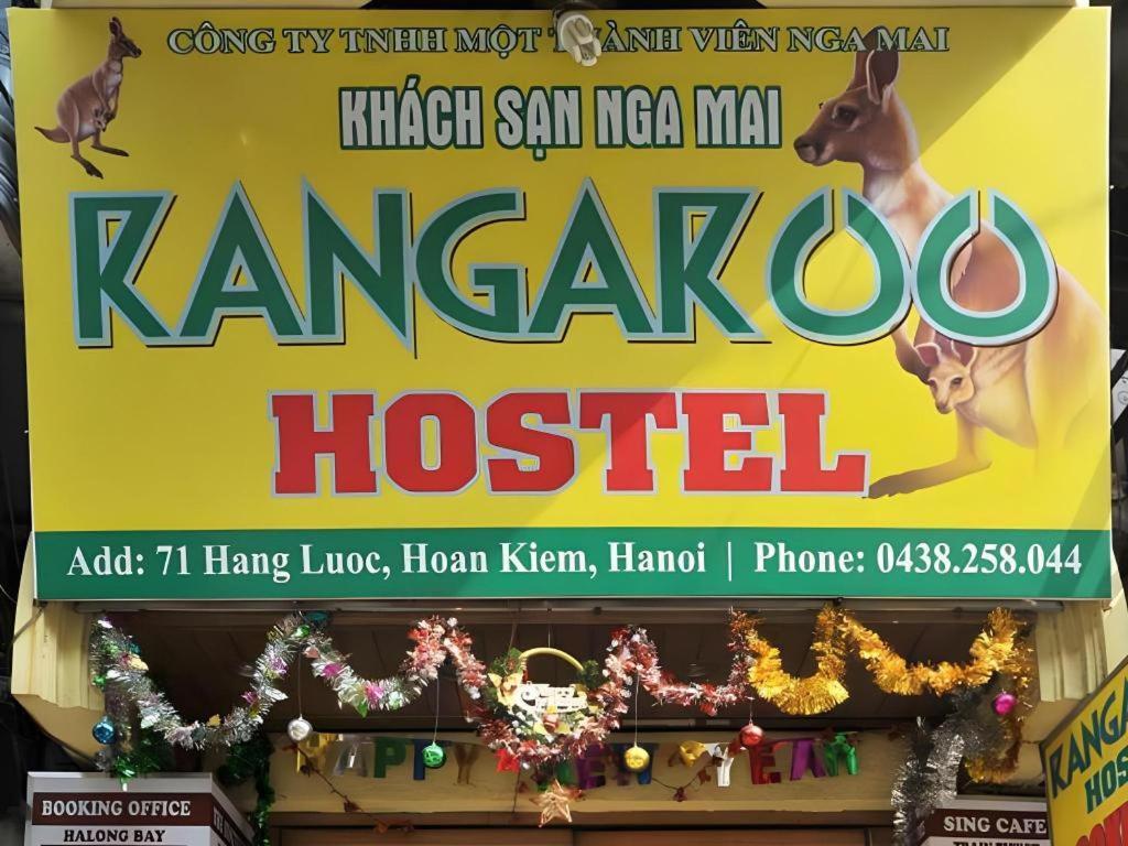 Kangaroo Hostel ハノイ市 エクステリア 写真