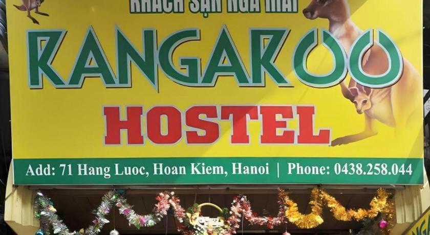 Kangaroo Hostel ハノイ市 エクステリア 写真