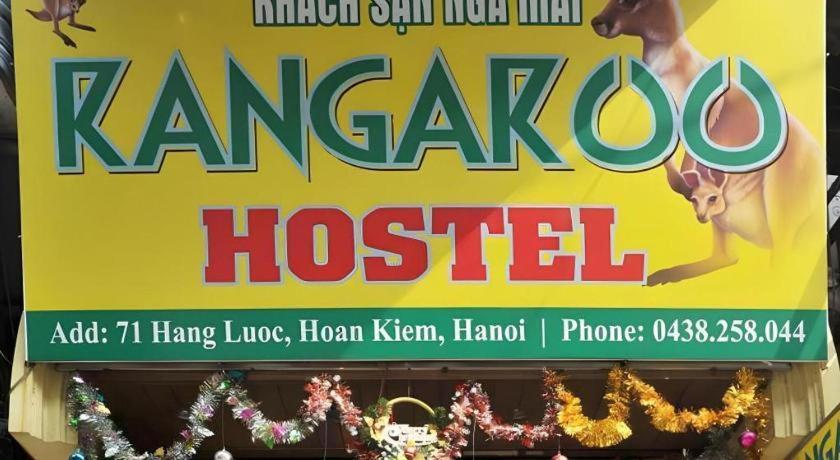 Kangaroo Hostel ハノイ市 エクステリア 写真